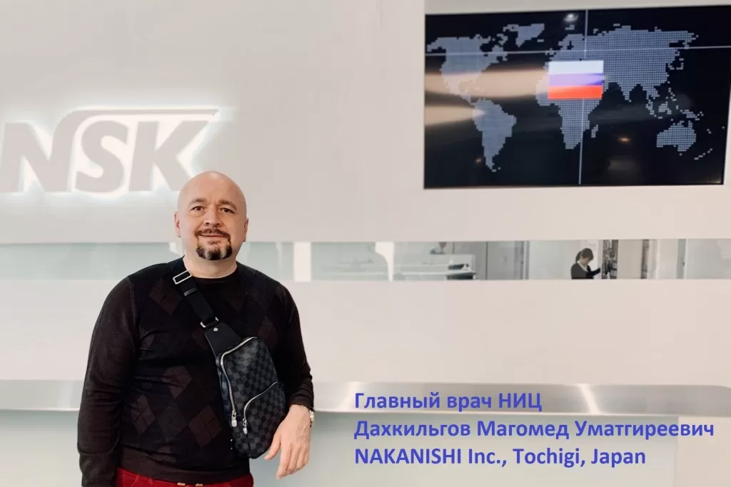 Магомед Уматгиреевич Дахкильгов в головном офисе компании NSK